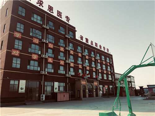 石家庄白求恩医学院对学生管理制度怎么样？