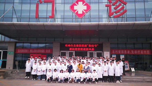 石家庄白求恩学院统一组织护理专业学生实习